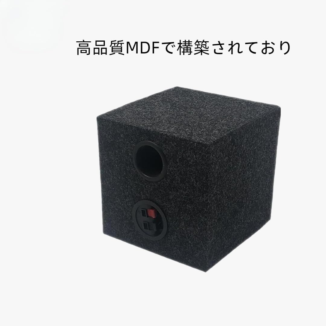 Amazon.co.jp: スピーカーボックス ユニバーサルシールドスピーカー 車